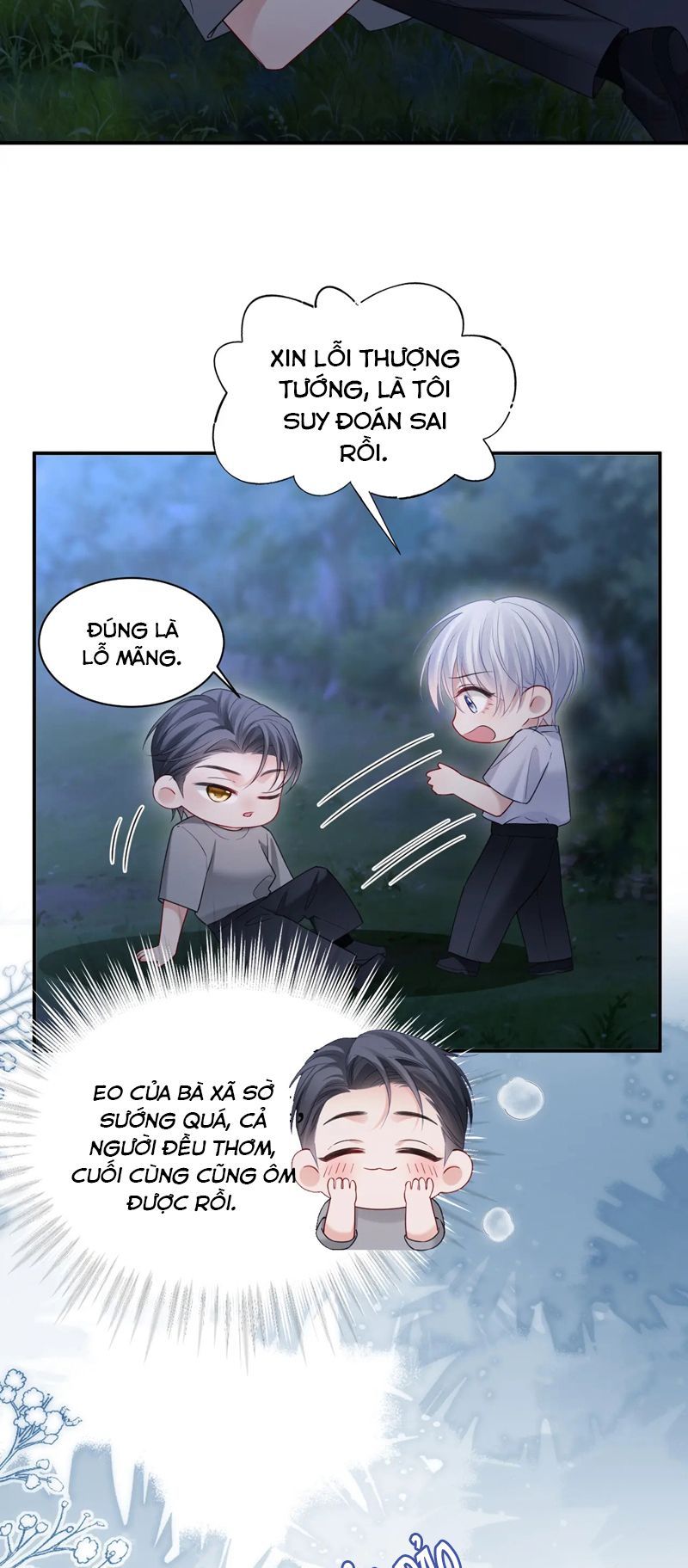 Cả Thế Giới Đều Muốn Ghép Chúng Tôi Làm Cp Mặc Dù Chúng Tôi Muốn Ly Hôn: Chapter 122