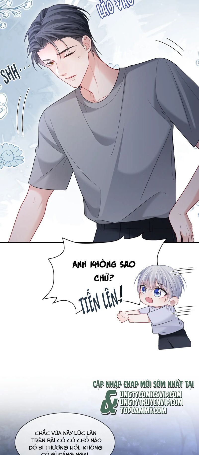 Cả Thế Giới Đều Muốn Ghép Chúng Tôi Làm Cp Mặc Dù Chúng Tôi Muốn Ly Hôn: Chapter 122