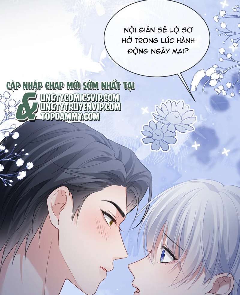 Cả Thế Giới Đều Muốn Ghép Chúng Tôi Làm Cp Mặc Dù Chúng Tôi Muốn Ly Hôn: Chapter 123