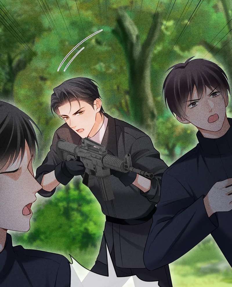 Cả Thế Giới Đều Muốn Ghép Chúng Tôi Làm Cp Mặc Dù Chúng Tôi Muốn Ly Hôn: Chapter 123