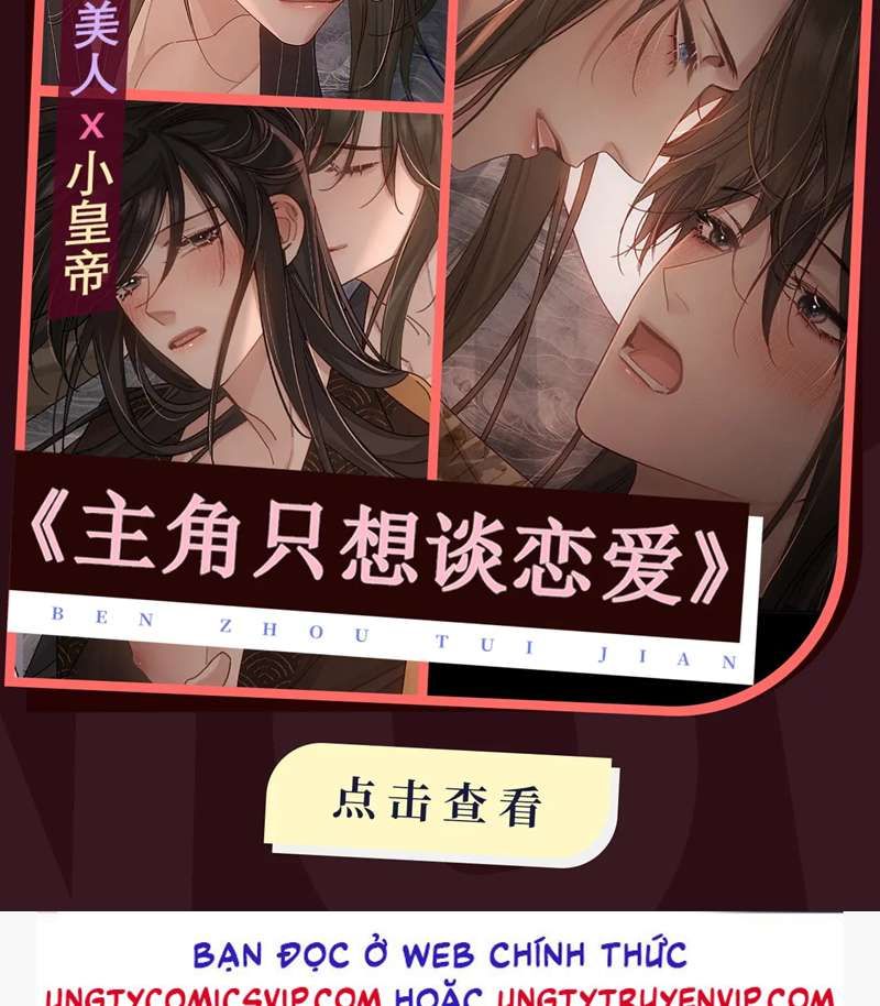 Cả Thế Giới Đều Muốn Ghép Chúng Tôi Làm Cp Mặc Dù Chúng Tôi Muốn Ly Hôn: Chapter 123