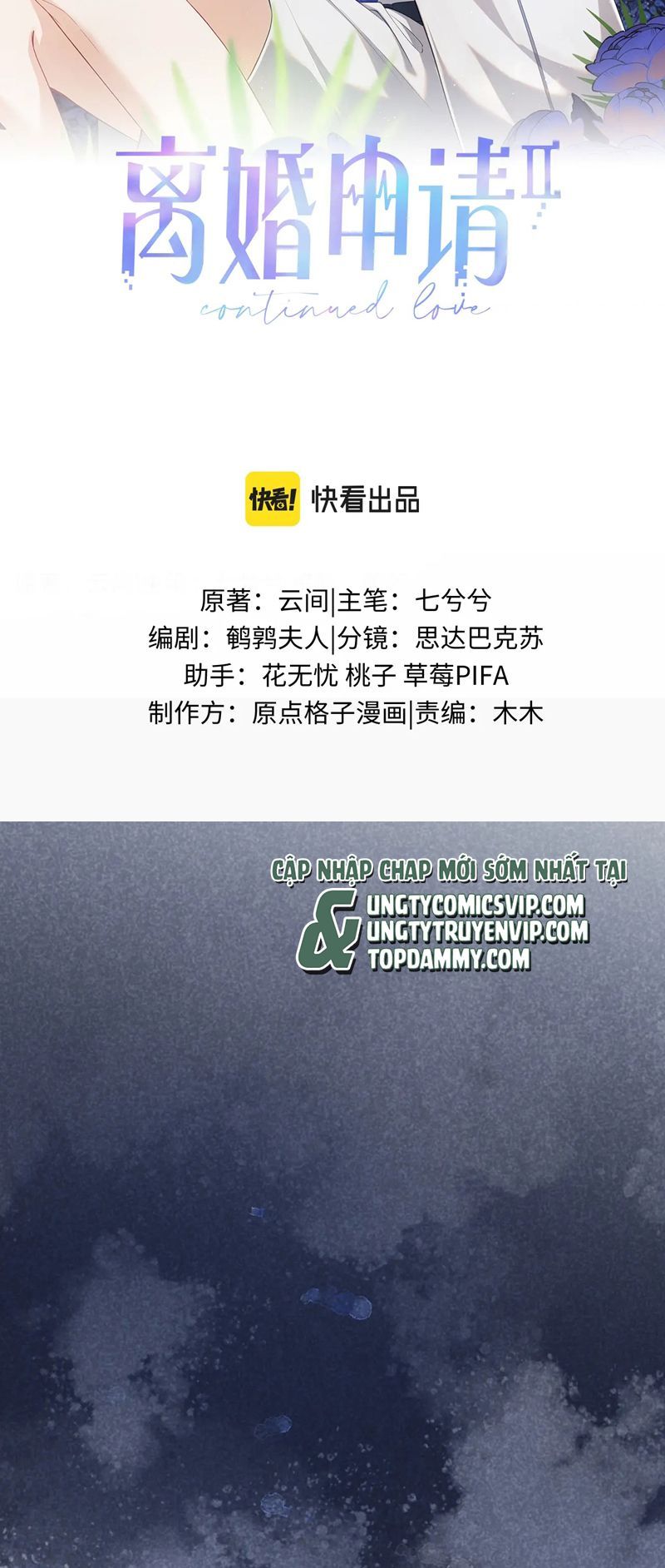 Cả Thế Giới Đều Muốn Ghép Chúng Tôi Làm Cp Mặc Dù Chúng Tôi Muốn Ly Hôn: Chapter 124