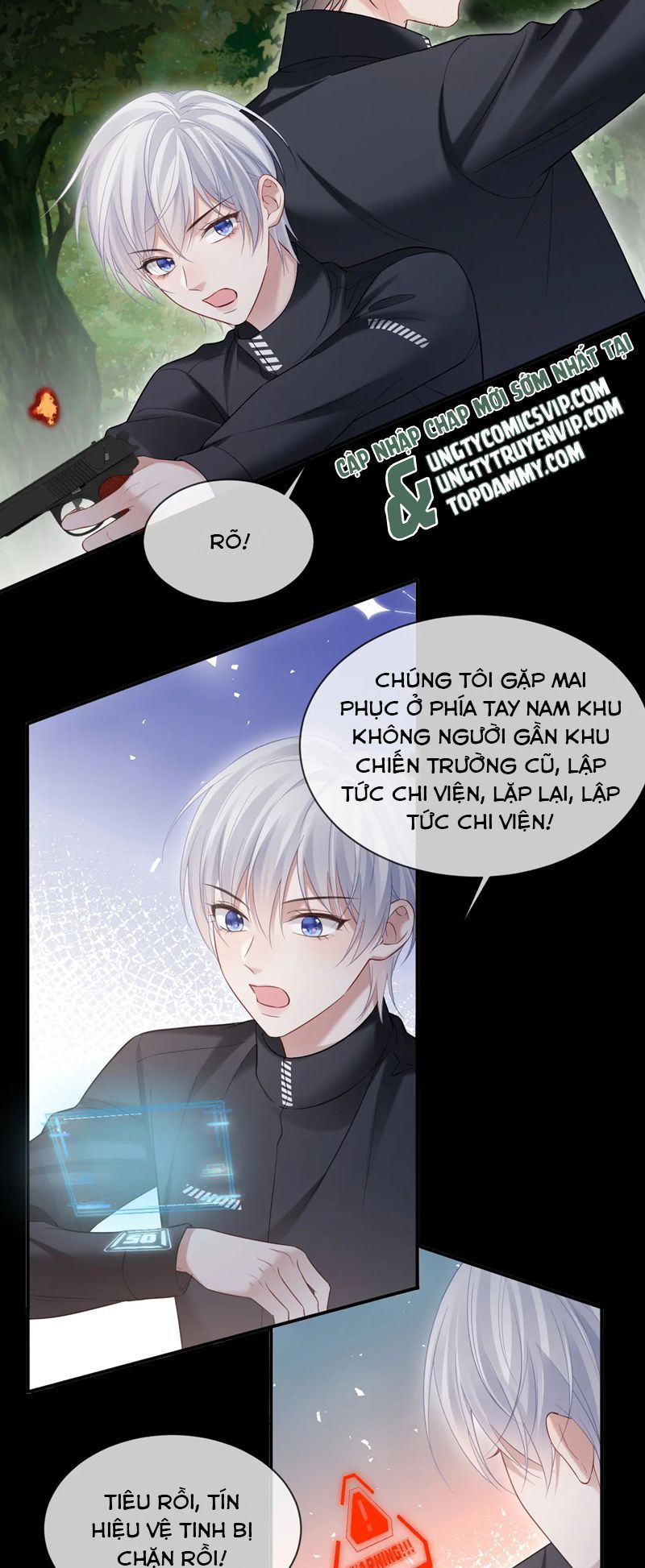 Cả Thế Giới Đều Muốn Ghép Chúng Tôi Làm Cp Mặc Dù Chúng Tôi Muốn Ly Hôn: Chapter 124
