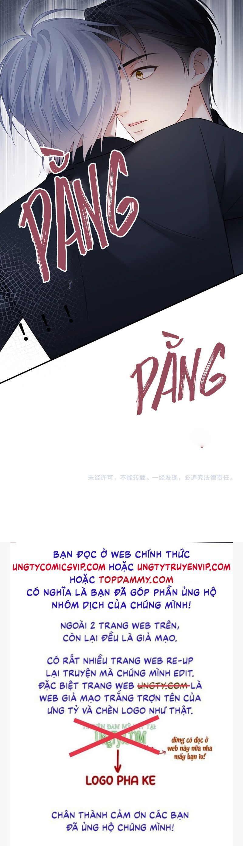 Cả Thế Giới Đều Muốn Ghép Chúng Tôi Làm Cp Mặc Dù Chúng Tôi Muốn Ly Hôn: Chapter 124