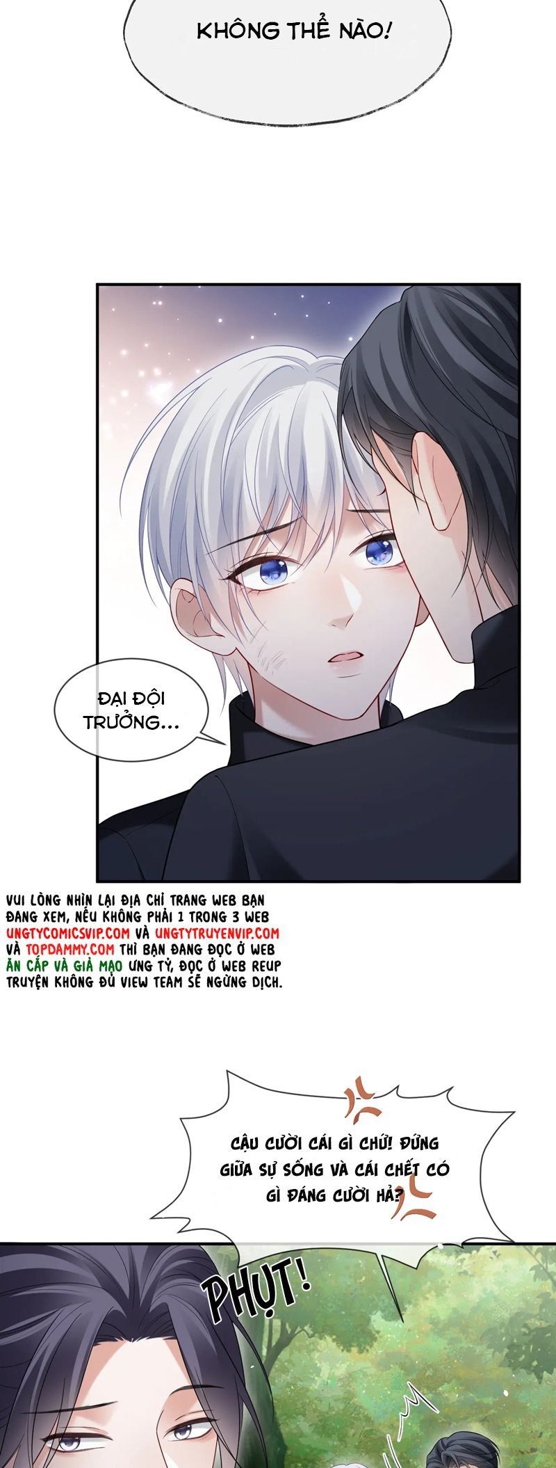 Cả Thế Giới Đều Muốn Ghép Chúng Tôi Làm Cp Mặc Dù Chúng Tôi Muốn Ly Hôn: Chapter 125