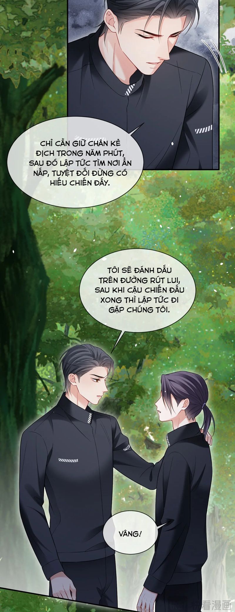 Cả Thế Giới Đều Muốn Ghép Chúng Tôi Làm Cp Mặc Dù Chúng Tôi Muốn Ly Hôn: Chapter 125