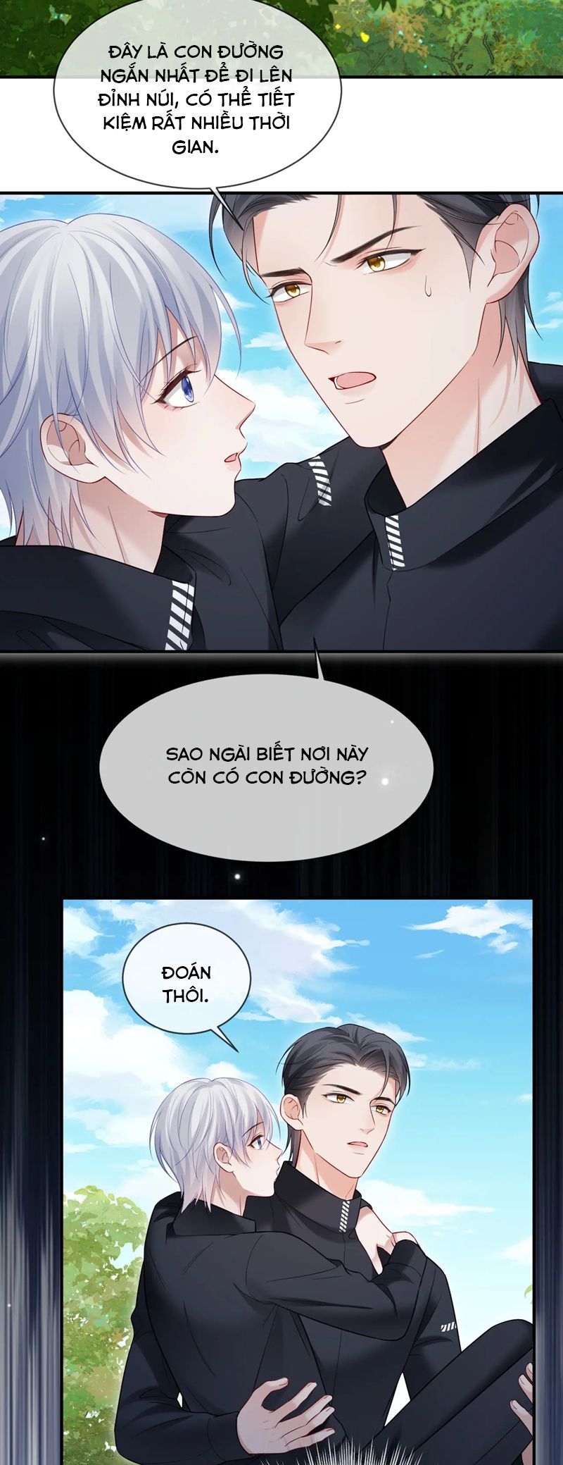 Cả Thế Giới Đều Muốn Ghép Chúng Tôi Làm Cp Mặc Dù Chúng Tôi Muốn Ly Hôn: Chapter 125