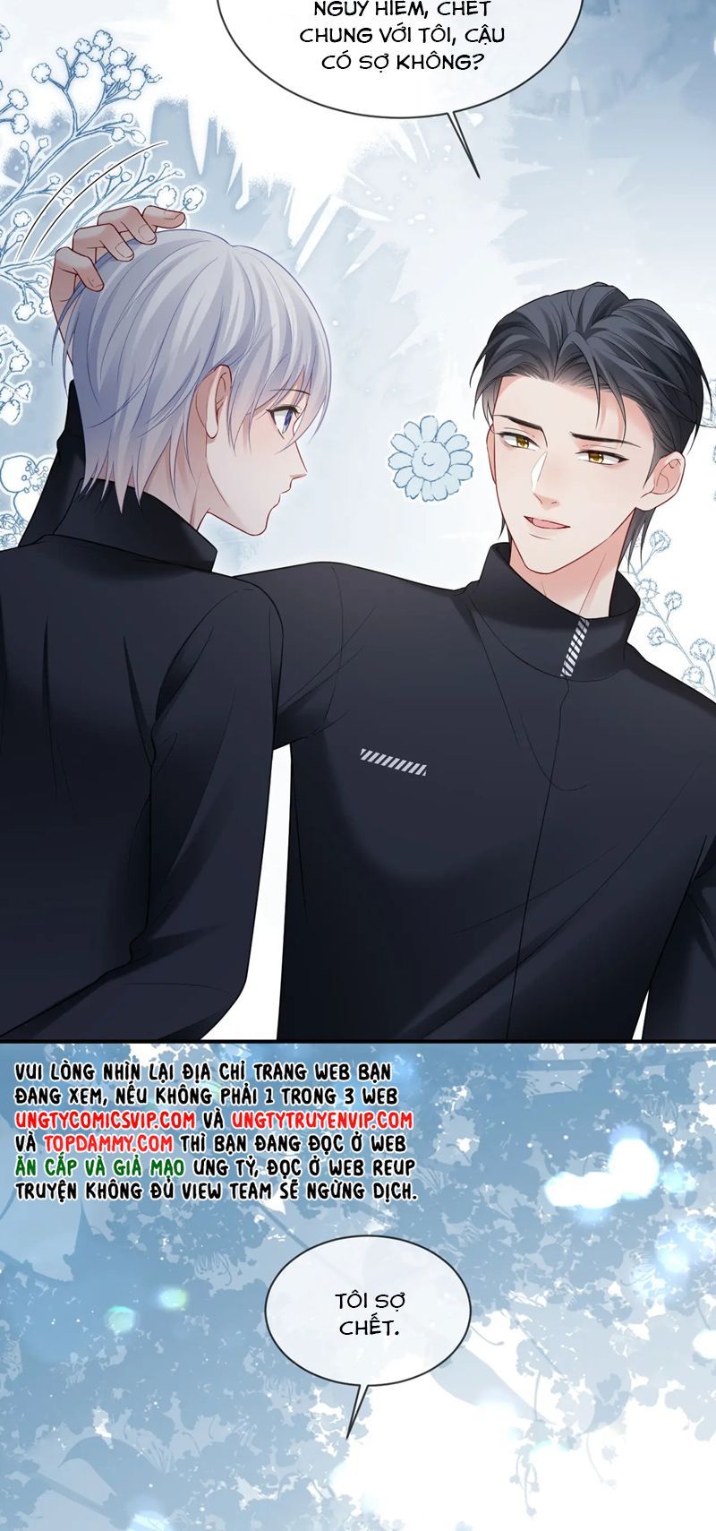 Cả Thế Giới Đều Muốn Ghép Chúng Tôi Làm Cp Mặc Dù Chúng Tôi Muốn Ly Hôn: Chapter 125