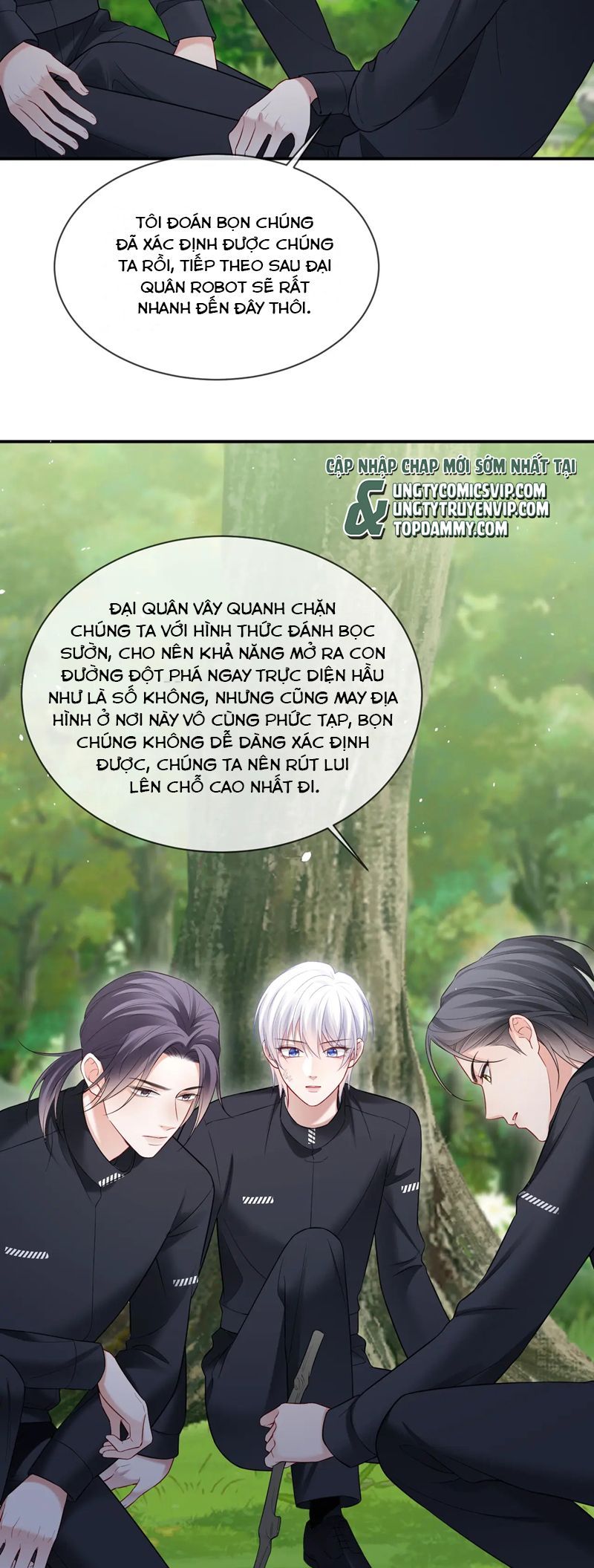 Cả Thế Giới Đều Muốn Ghép Chúng Tôi Làm Cp Mặc Dù Chúng Tôi Muốn Ly Hôn: Chapter 125