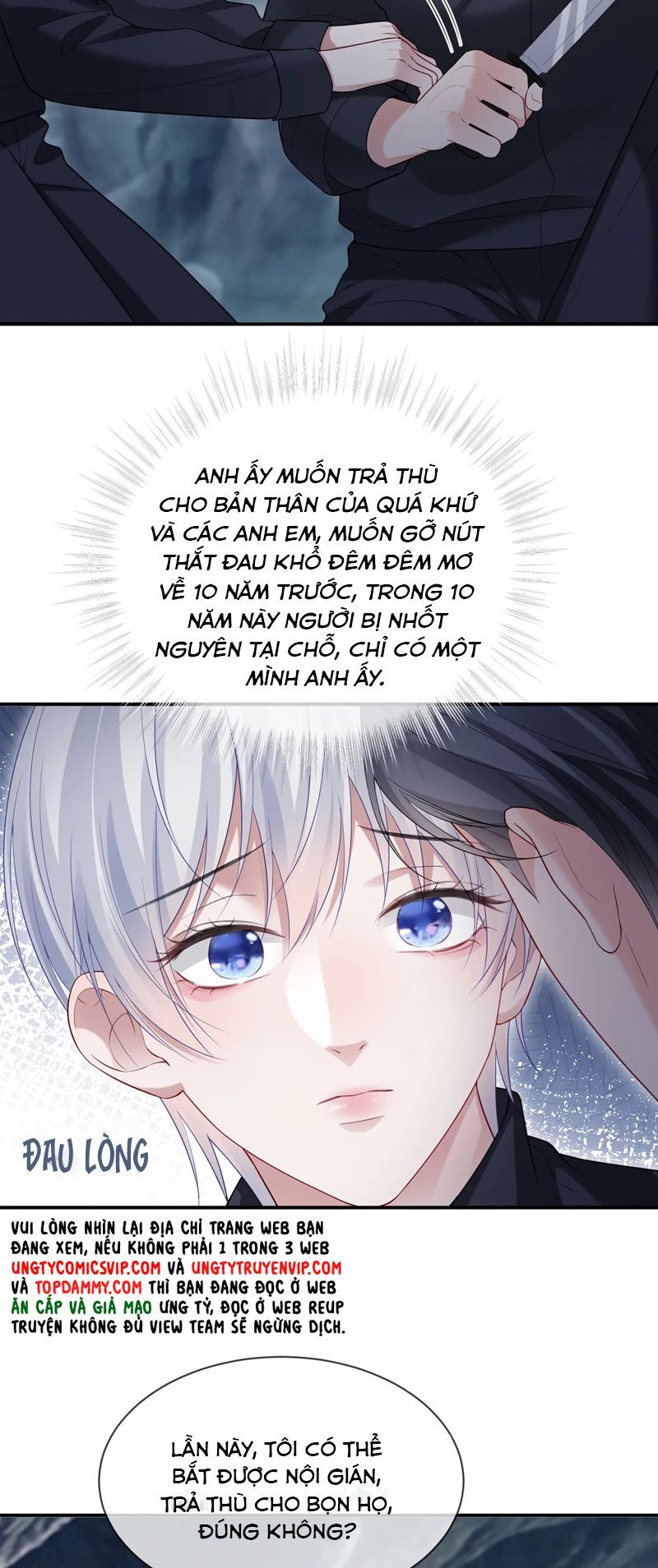 Cả Thế Giới Đều Muốn Ghép Chúng Tôi Làm Cp Mặc Dù Chúng Tôi Muốn Ly Hôn: Chapter 126