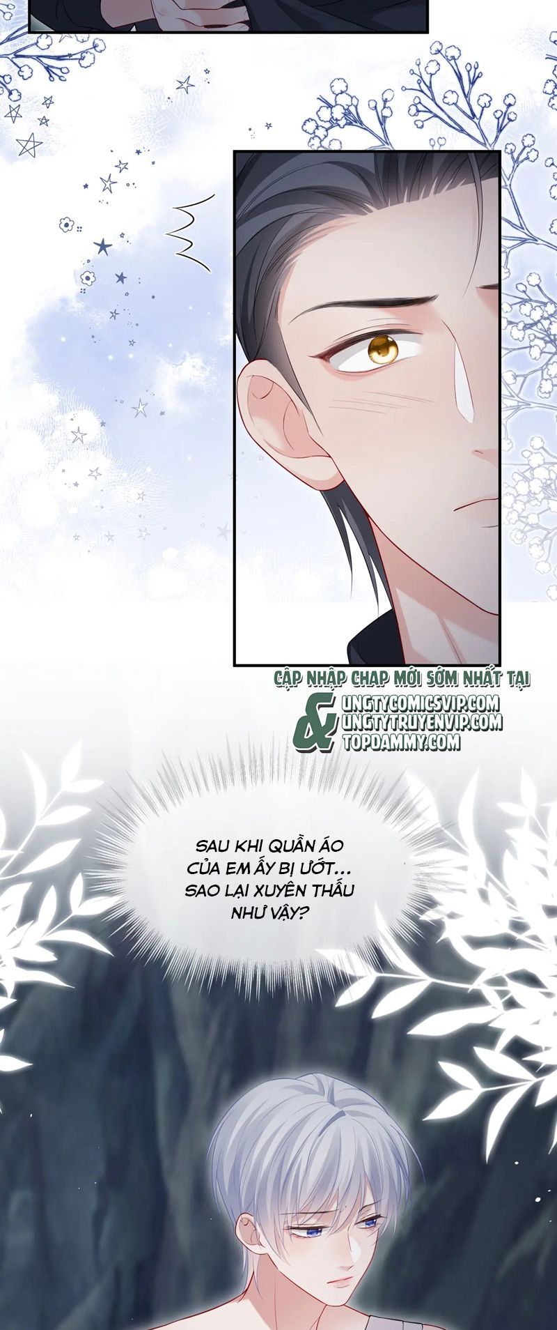 Cả Thế Giới Đều Muốn Ghép Chúng Tôi Làm Cp Mặc Dù Chúng Tôi Muốn Ly Hôn: Chapter 126