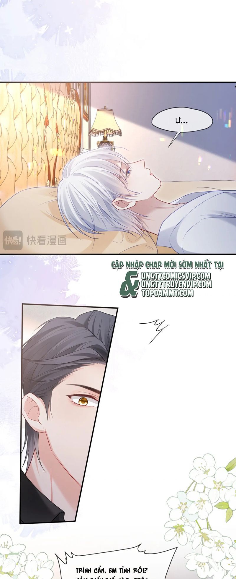 Cả Thế Giới Đều Muốn Ghép Chúng Tôi Làm Cp Mặc Dù Chúng Tôi Muốn Ly Hôn: Chapter 128