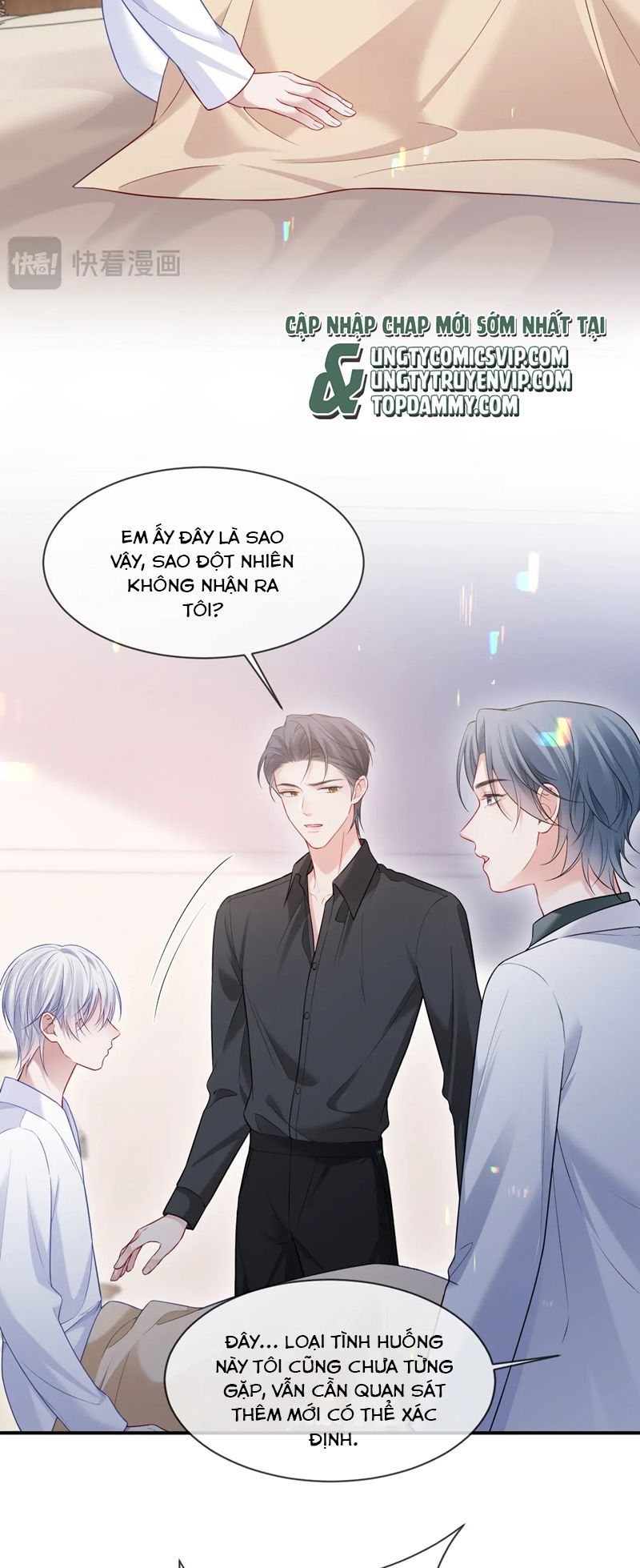 Cả Thế Giới Đều Muốn Ghép Chúng Tôi Làm Cp Mặc Dù Chúng Tôi Muốn Ly Hôn: Chapter 128