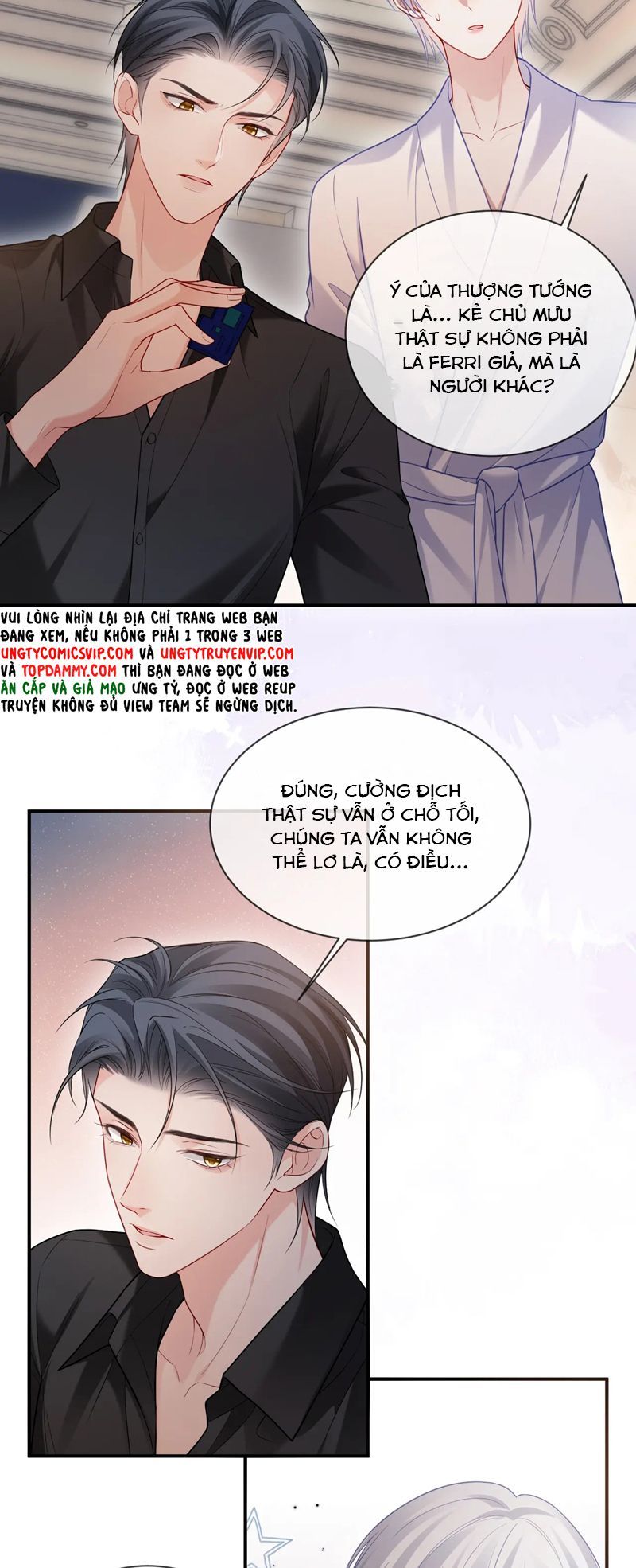 Cả Thế Giới Đều Muốn Ghép Chúng Tôi Làm Cp Mặc Dù Chúng Tôi Muốn Ly Hôn: Chapter 128