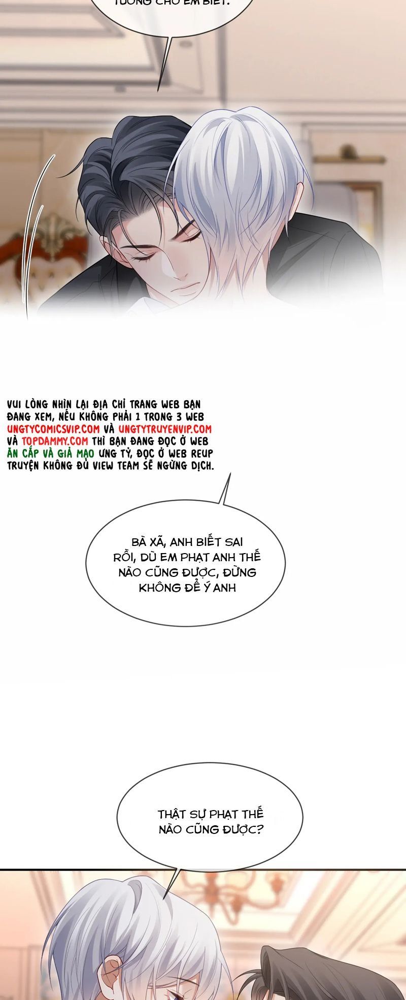 Cả Thế Giới Đều Muốn Ghép Chúng Tôi Làm Cp Mặc Dù Chúng Tôi Muốn Ly Hôn: Chapter 128