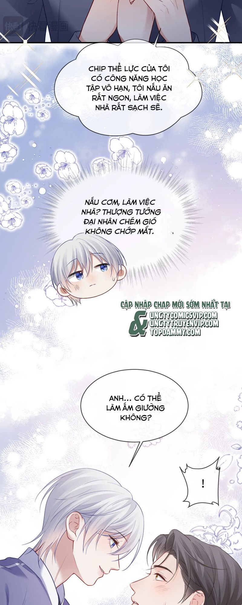 Cả Thế Giới Đều Muốn Ghép Chúng Tôi Làm Cp Mặc Dù Chúng Tôi Muốn Ly Hôn: Chapter 129
