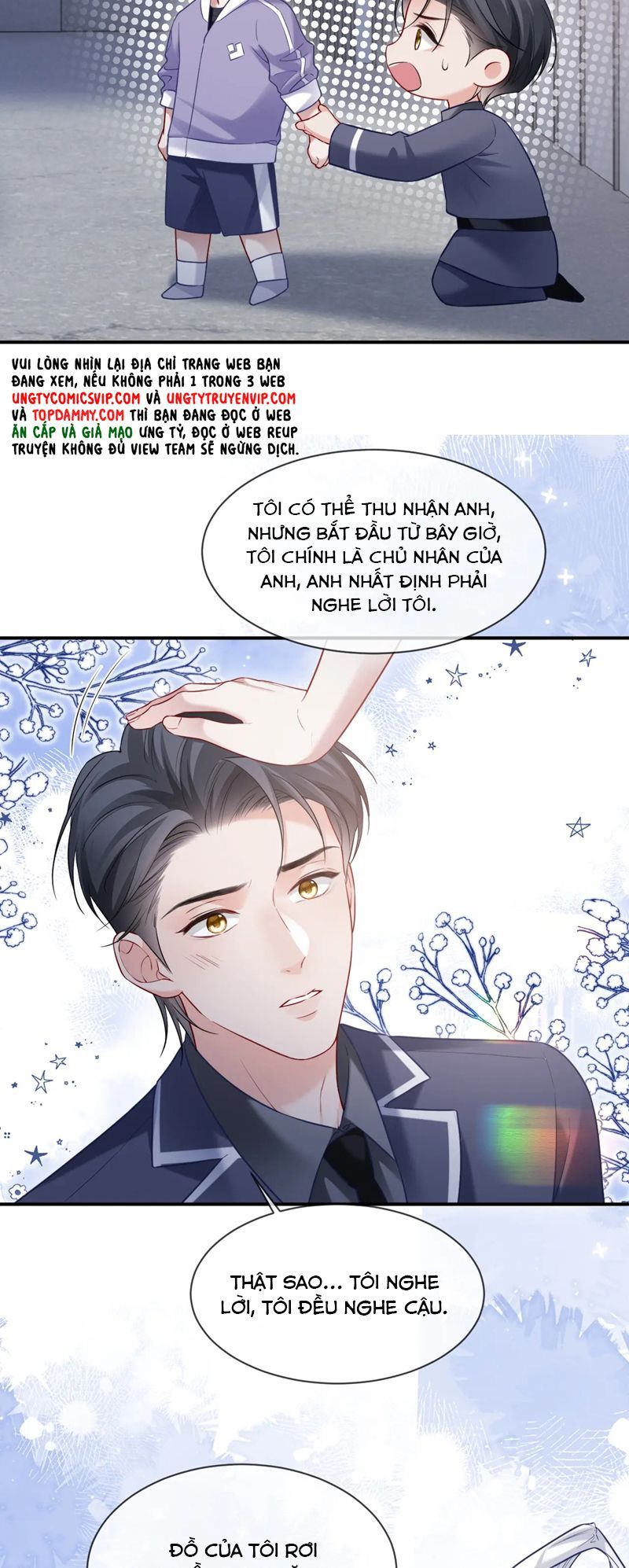 Cả Thế Giới Đều Muốn Ghép Chúng Tôi Làm Cp Mặc Dù Chúng Tôi Muốn Ly Hôn: Chapter 129