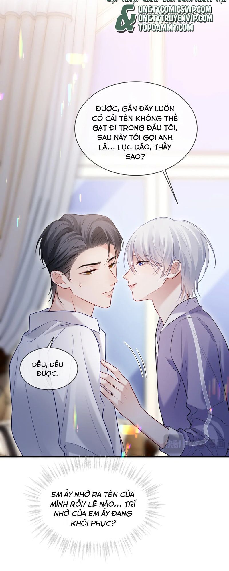 Cả Thế Giới Đều Muốn Ghép Chúng Tôi Làm Cp Mặc Dù Chúng Tôi Muốn Ly Hôn: Chapter 129