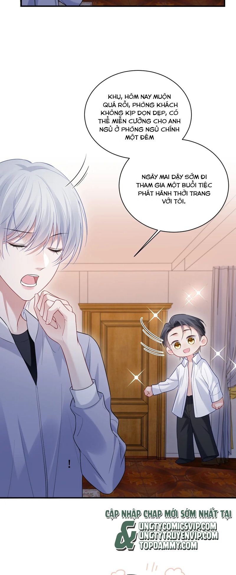 Cả Thế Giới Đều Muốn Ghép Chúng Tôi Làm Cp Mặc Dù Chúng Tôi Muốn Ly Hôn: Chapter 130