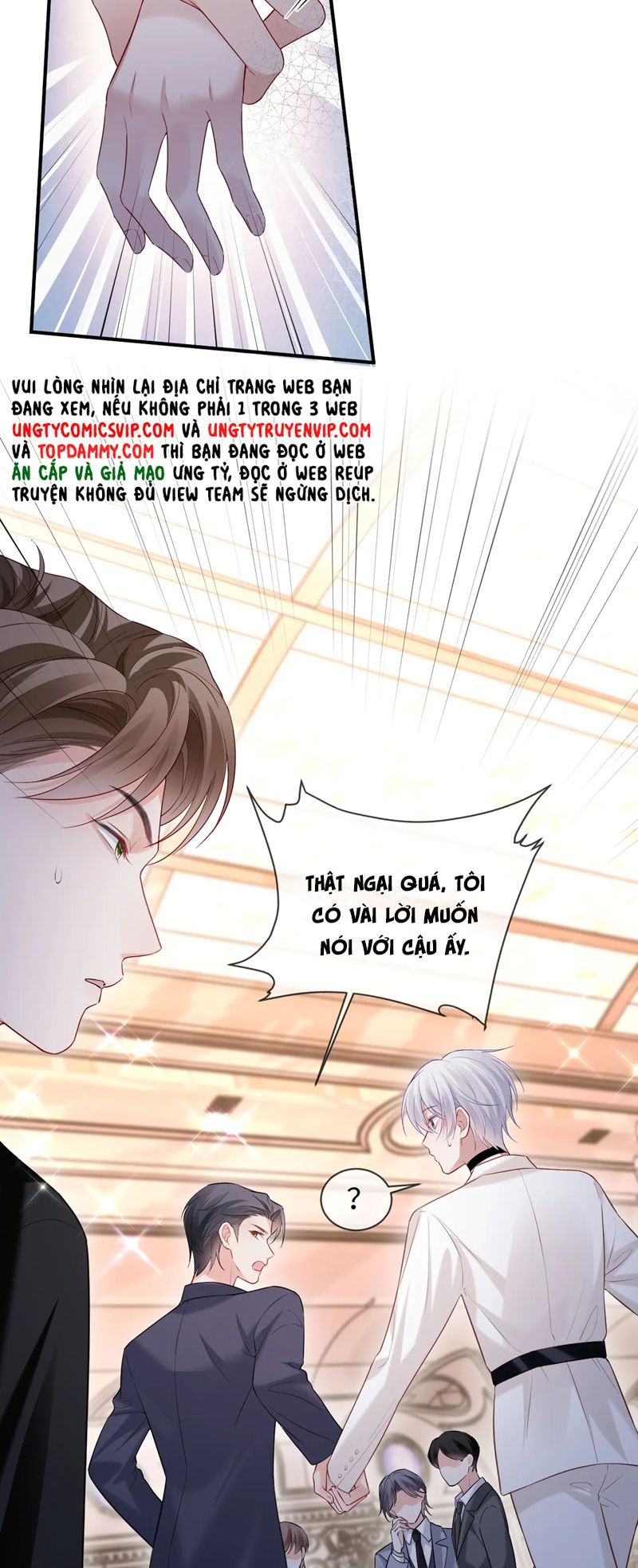Cả Thế Giới Đều Muốn Ghép Chúng Tôi Làm Cp Mặc Dù Chúng Tôi Muốn Ly Hôn: Chapter 130