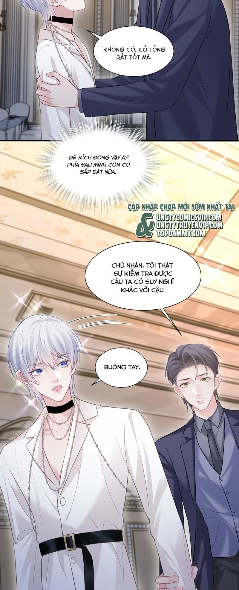 Cả Thế Giới Đều Muốn Ghép Chúng Tôi Làm Cp Mặc Dù Chúng Tôi Muốn Ly Hôn: Chapter 130