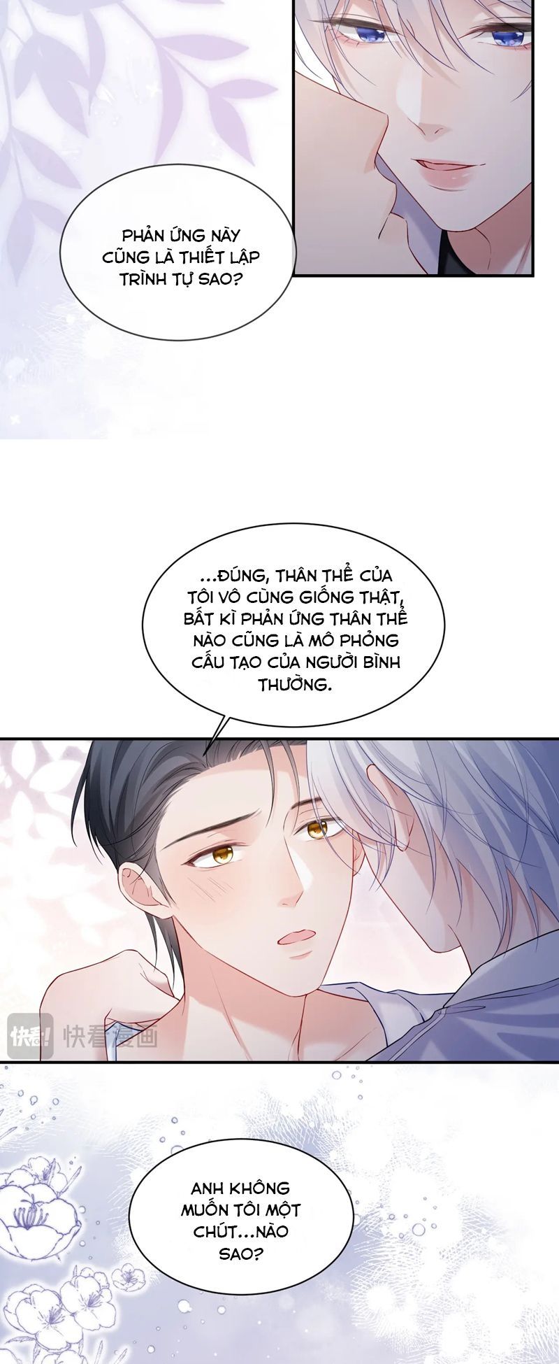 Cả Thế Giới Đều Muốn Ghép Chúng Tôi Làm Cp Mặc Dù Chúng Tôi Muốn Ly Hôn: Chapter 130