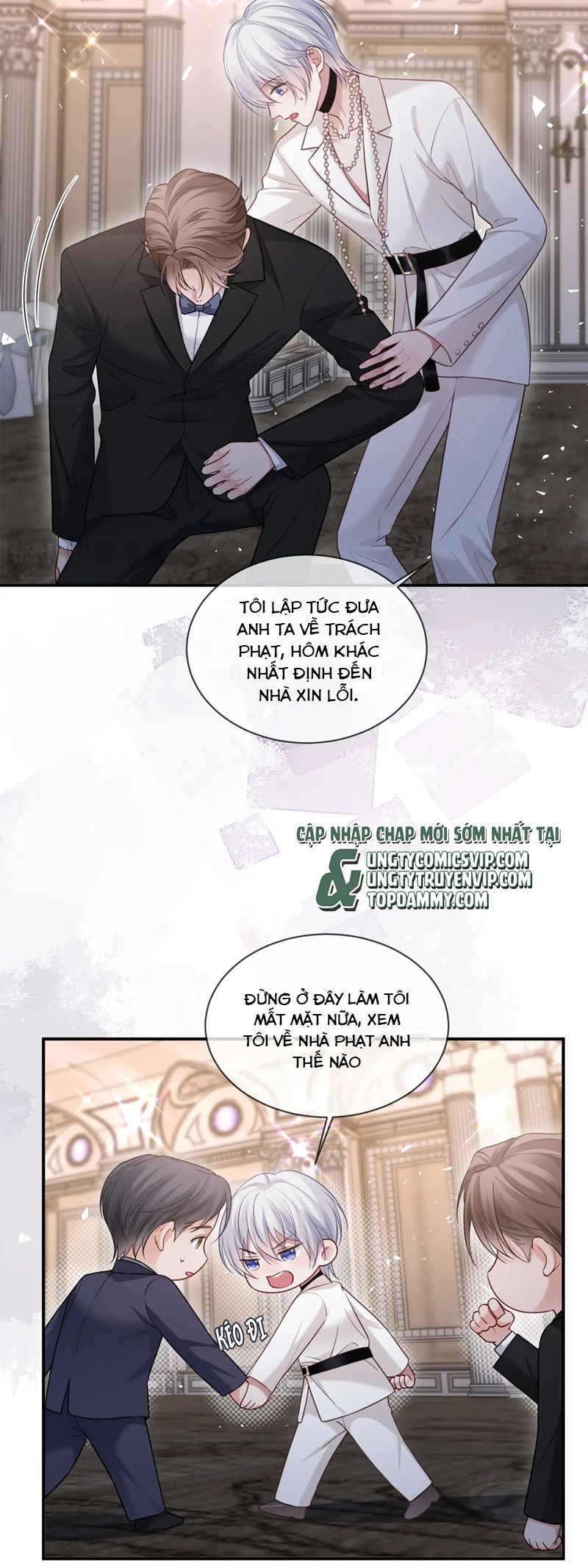 Cả Thế Giới Đều Muốn Ghép Chúng Tôi Làm Cp Mặc Dù Chúng Tôi Muốn Ly Hôn: Chapter 131