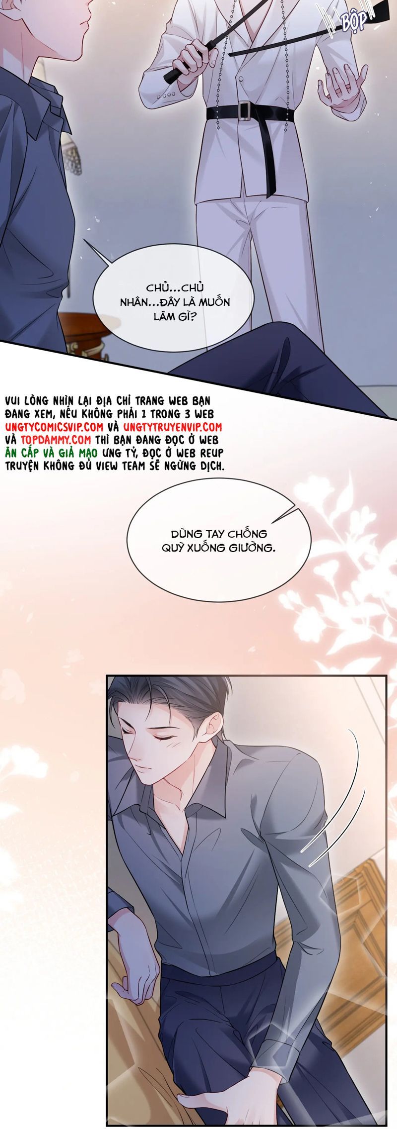 Cả Thế Giới Đều Muốn Ghép Chúng Tôi Làm Cp Mặc Dù Chúng Tôi Muốn Ly Hôn: Chapter 131