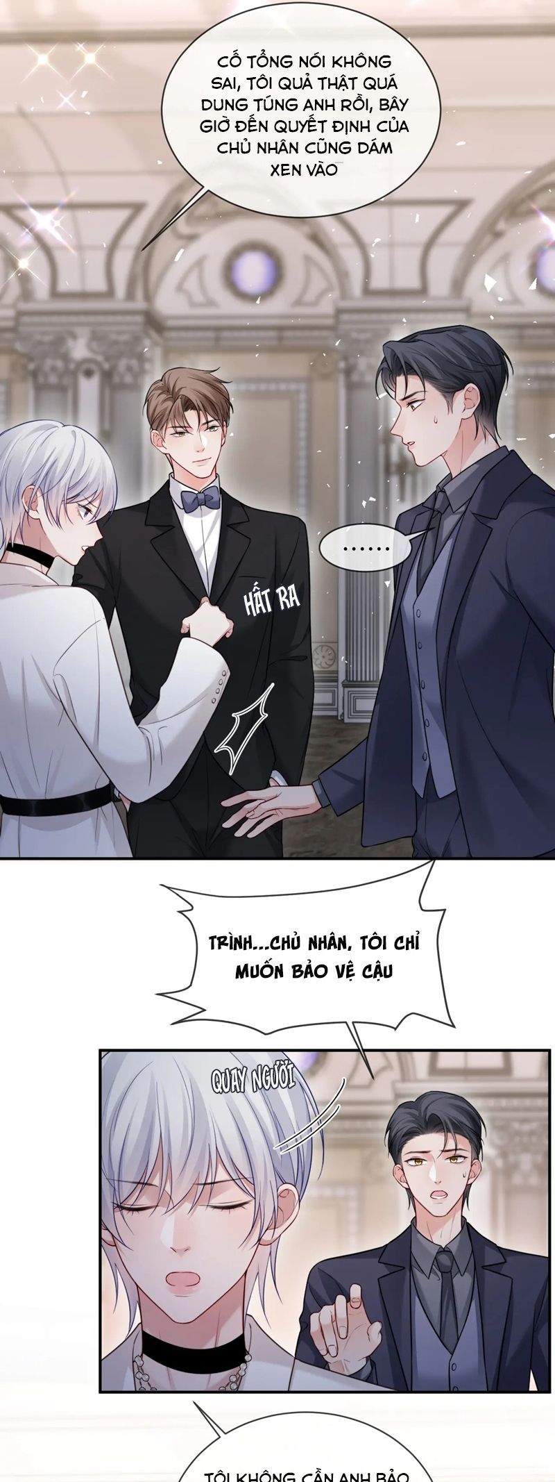 Cả Thế Giới Đều Muốn Ghép Chúng Tôi Làm Cp Mặc Dù Chúng Tôi Muốn Ly Hôn: Chapter 131