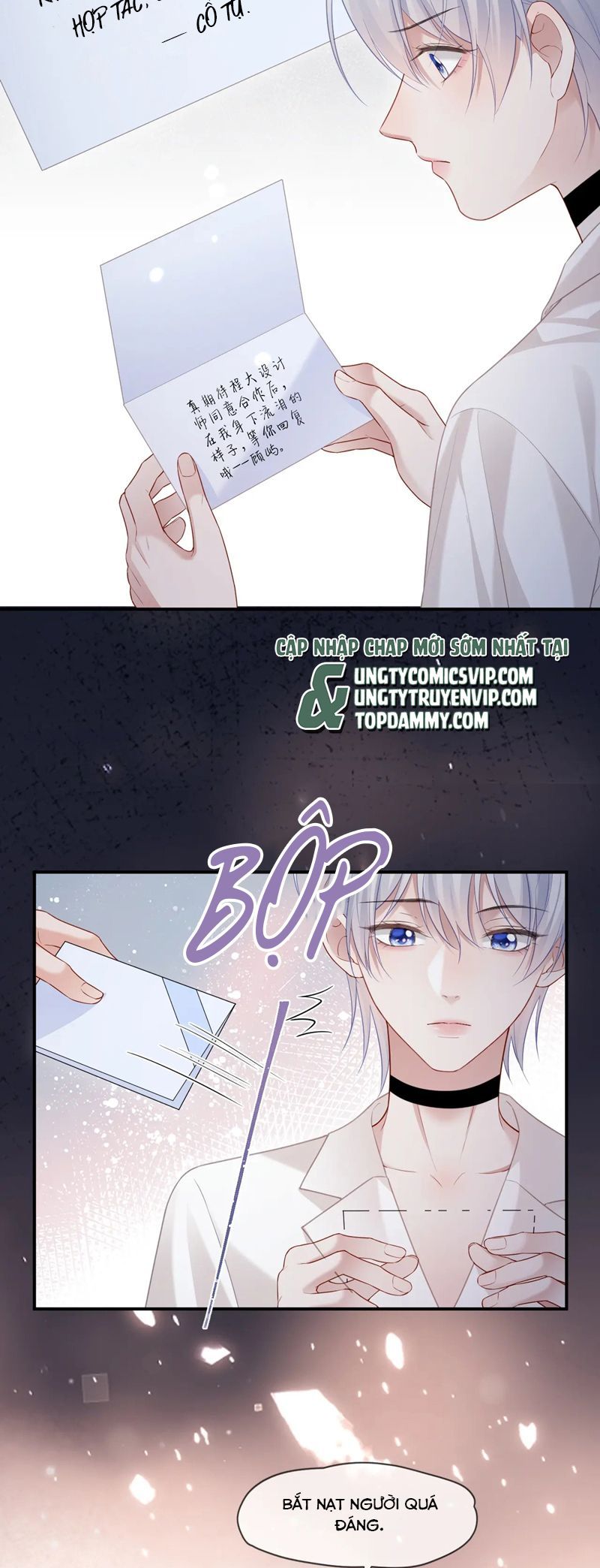 Cả Thế Giới Đều Muốn Ghép Chúng Tôi Làm Cp Mặc Dù Chúng Tôi Muốn Ly Hôn: Chapter 132