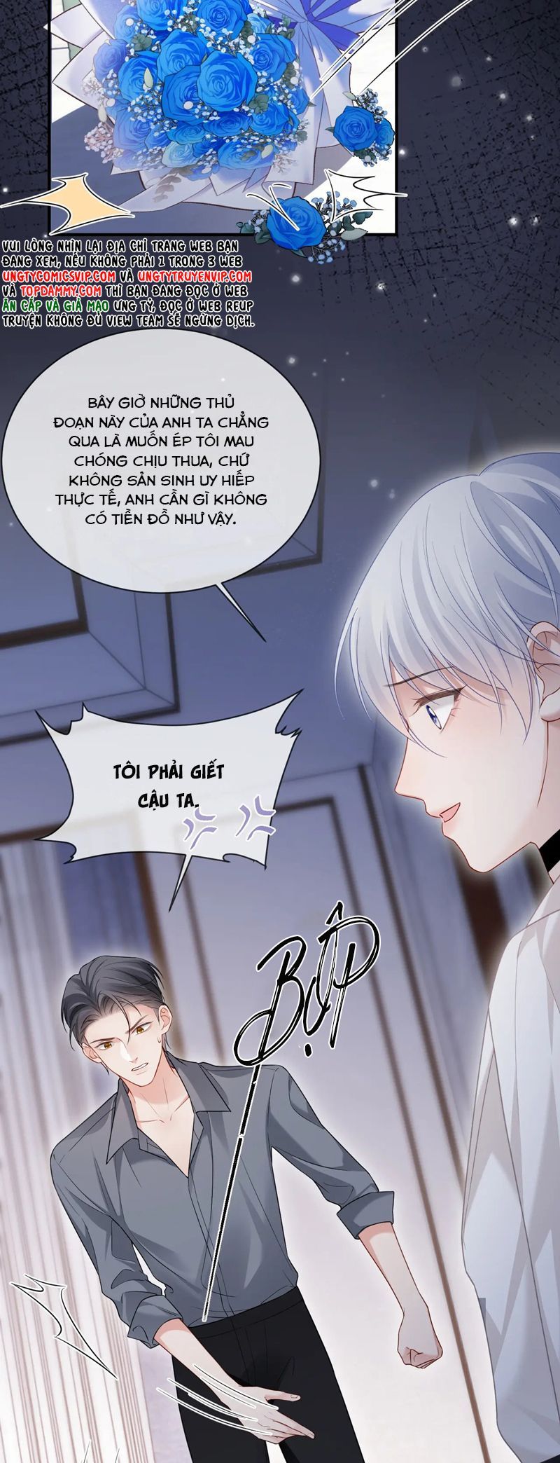 Cả Thế Giới Đều Muốn Ghép Chúng Tôi Làm Cp Mặc Dù Chúng Tôi Muốn Ly Hôn: Chapter 132