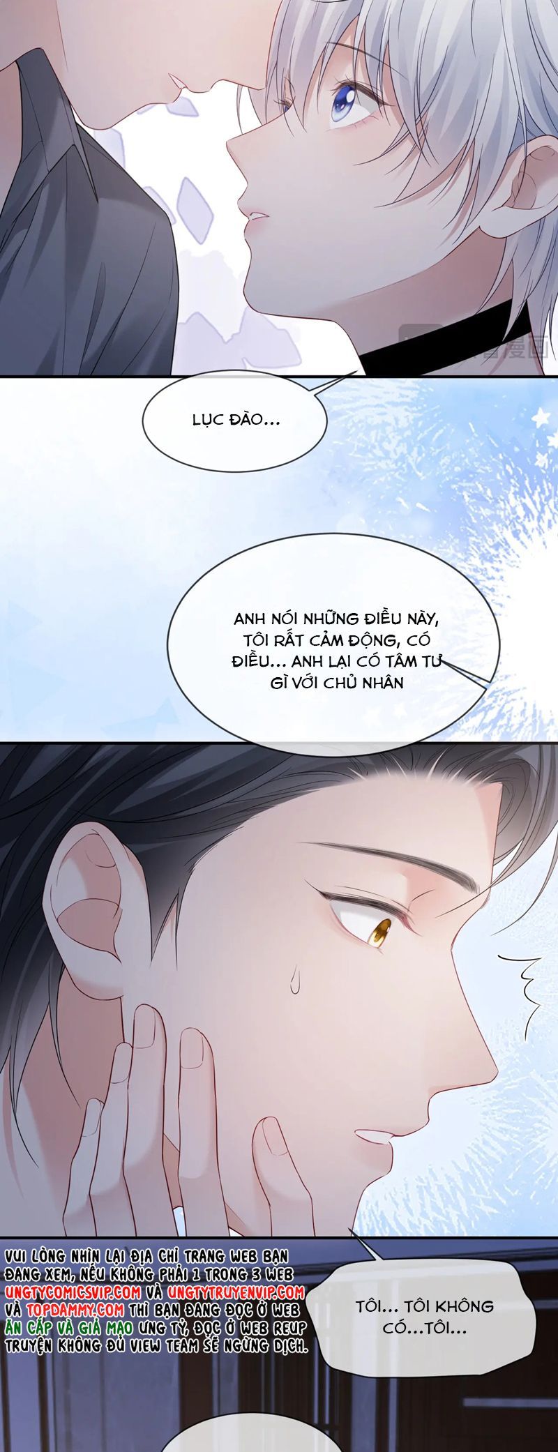 Cả Thế Giới Đều Muốn Ghép Chúng Tôi Làm Cp Mặc Dù Chúng Tôi Muốn Ly Hôn: Chapter 132