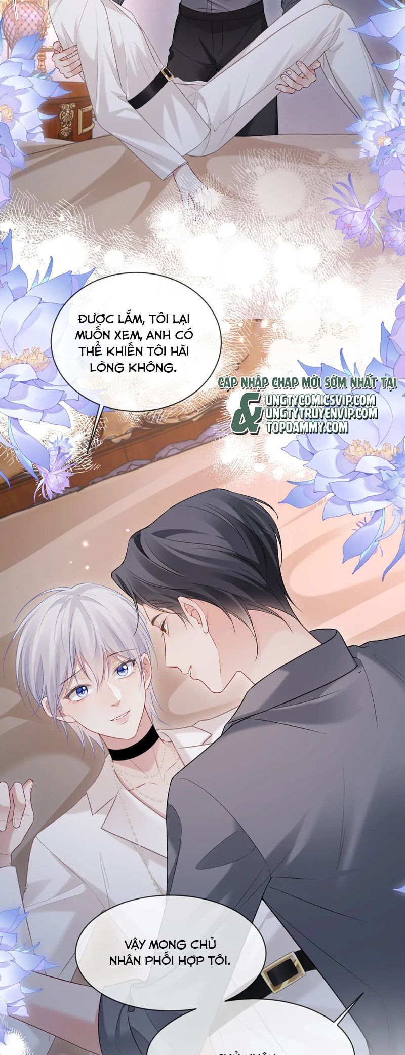 Cả Thế Giới Đều Muốn Ghép Chúng Tôi Làm Cp Mặc Dù Chúng Tôi Muốn Ly Hôn: Chapter 132