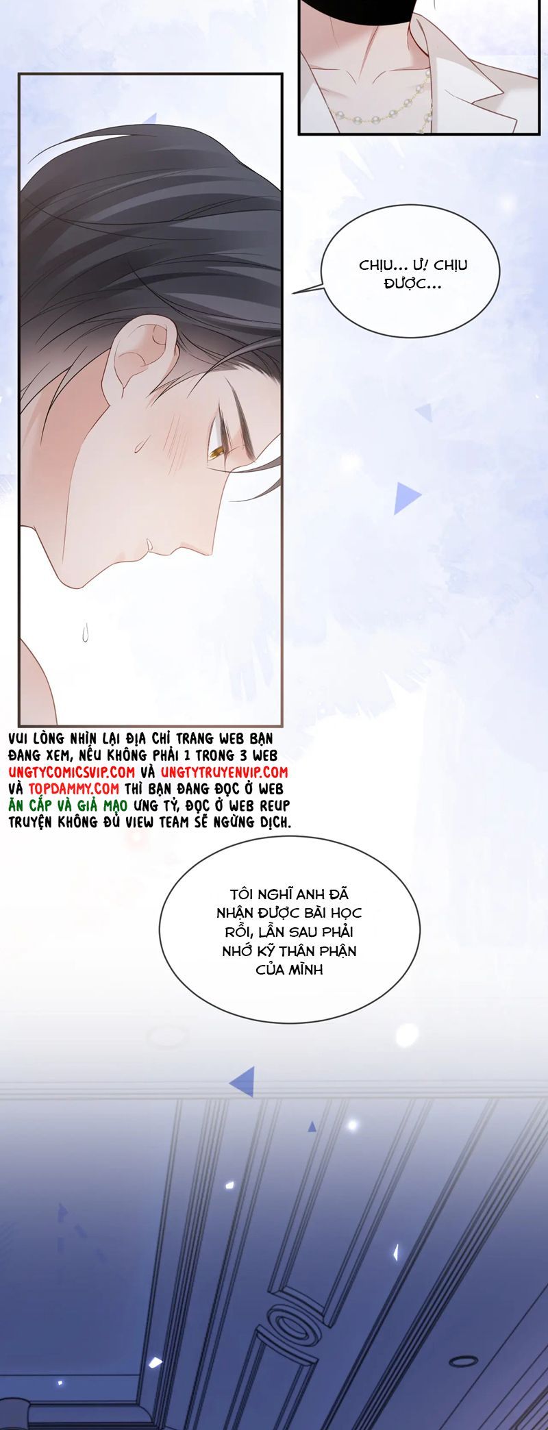 Cả Thế Giới Đều Muốn Ghép Chúng Tôi Làm Cp Mặc Dù Chúng Tôi Muốn Ly Hôn: Chapter 132