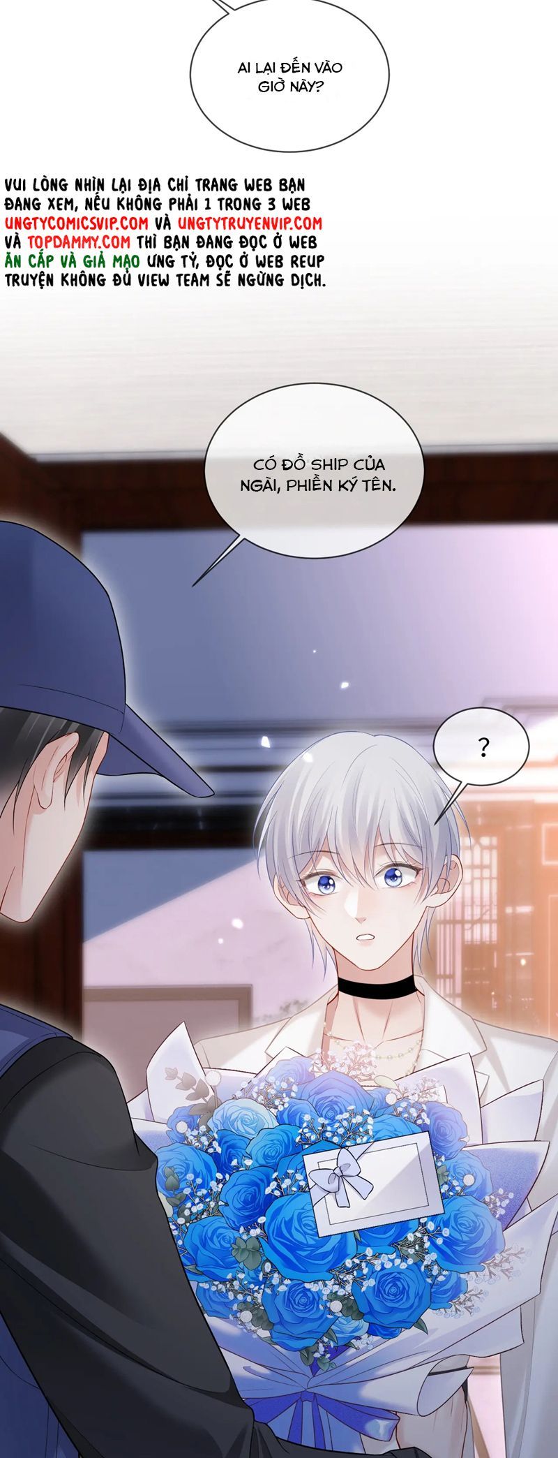 Cả Thế Giới Đều Muốn Ghép Chúng Tôi Làm Cp Mặc Dù Chúng Tôi Muốn Ly Hôn: Chapter 132
