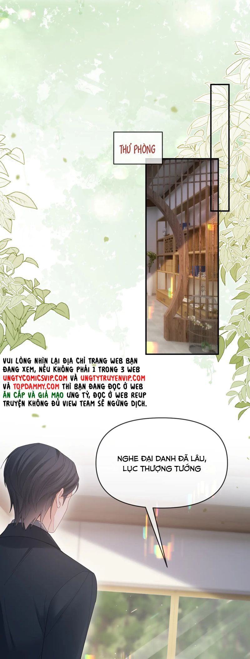 Cả Thế Giới Đều Muốn Ghép Chúng Tôi Làm Cp Mặc Dù Chúng Tôi Muốn Ly Hôn: Chapter 133