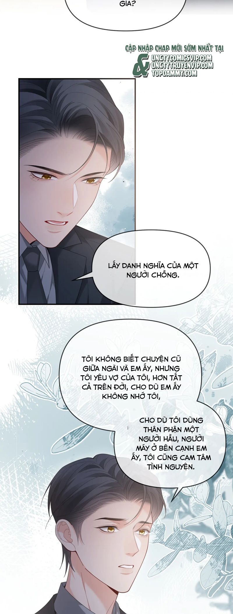 Cả Thế Giới Đều Muốn Ghép Chúng Tôi Làm Cp Mặc Dù Chúng Tôi Muốn Ly Hôn: Chapter 133