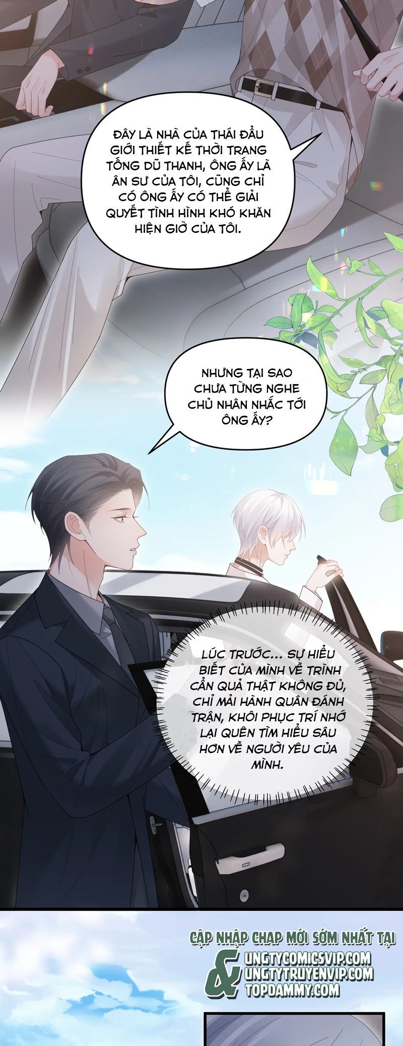 Cả Thế Giới Đều Muốn Ghép Chúng Tôi Làm Cp Mặc Dù Chúng Tôi Muốn Ly Hôn: Chapter 133