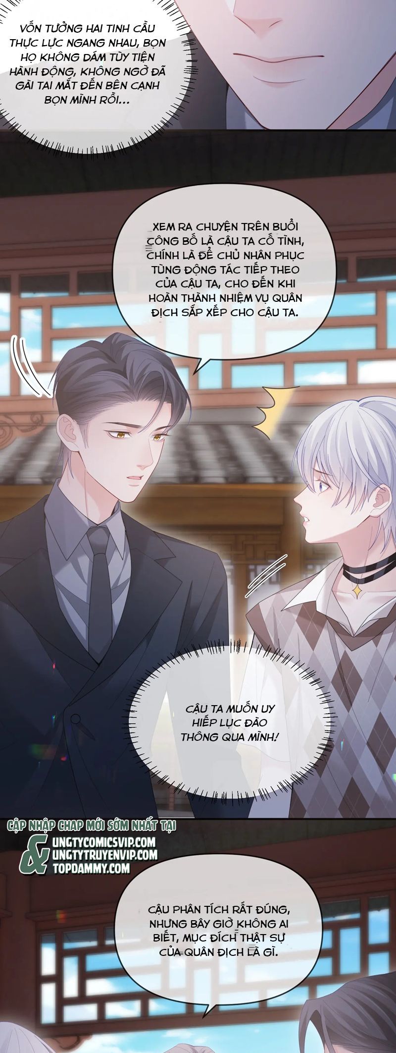Cả Thế Giới Đều Muốn Ghép Chúng Tôi Làm Cp Mặc Dù Chúng Tôi Muốn Ly Hôn: Chapter 134