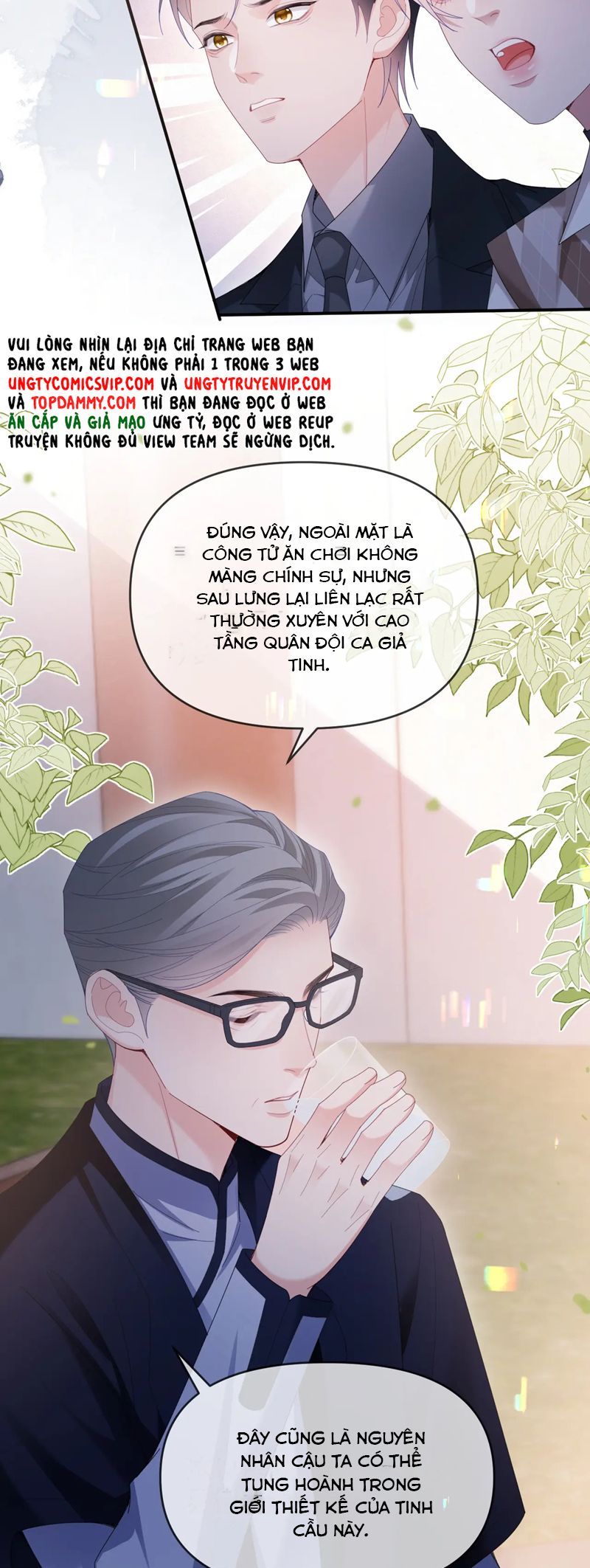 Cả Thế Giới Đều Muốn Ghép Chúng Tôi Làm Cp Mặc Dù Chúng Tôi Muốn Ly Hôn: Chapter 134