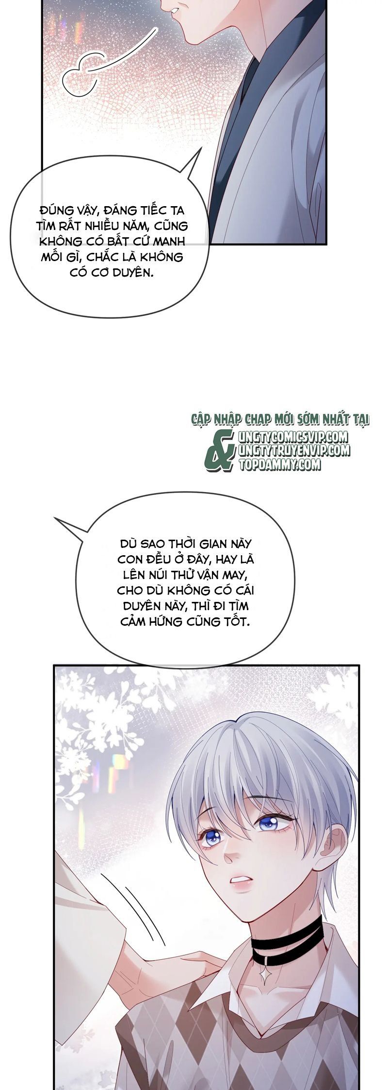 Cả Thế Giới Đều Muốn Ghép Chúng Tôi Làm Cp Mặc Dù Chúng Tôi Muốn Ly Hôn: Chapter 135