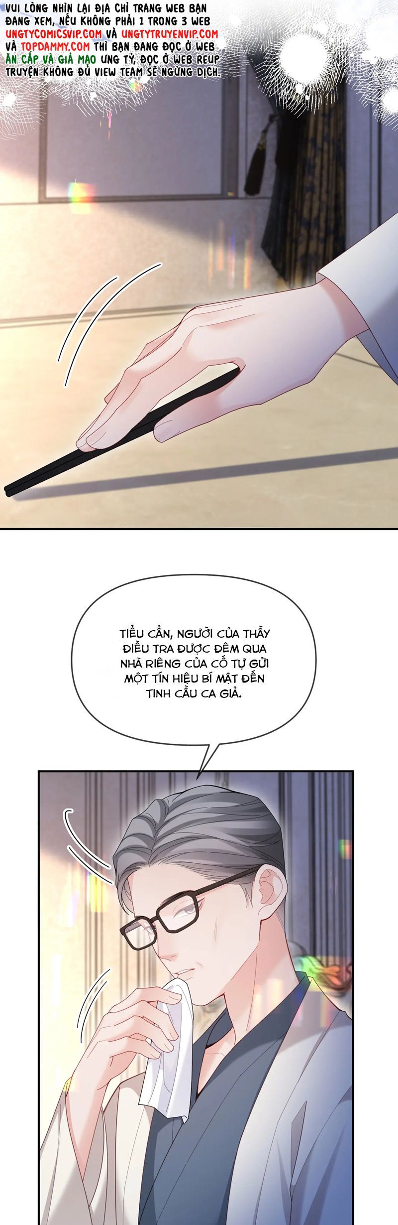 Cả Thế Giới Đều Muốn Ghép Chúng Tôi Làm Cp Mặc Dù Chúng Tôi Muốn Ly Hôn: Chapter 135