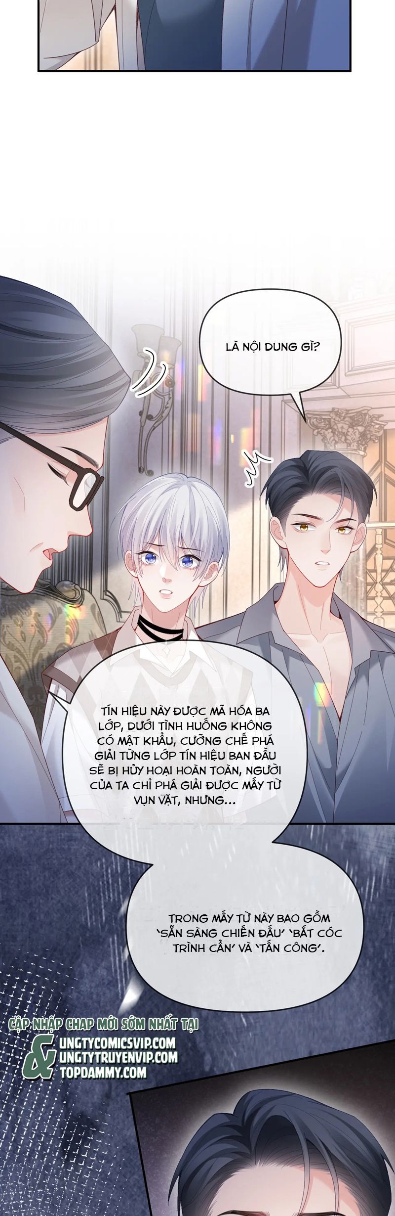 Cả Thế Giới Đều Muốn Ghép Chúng Tôi Làm Cp Mặc Dù Chúng Tôi Muốn Ly Hôn: Chapter 135