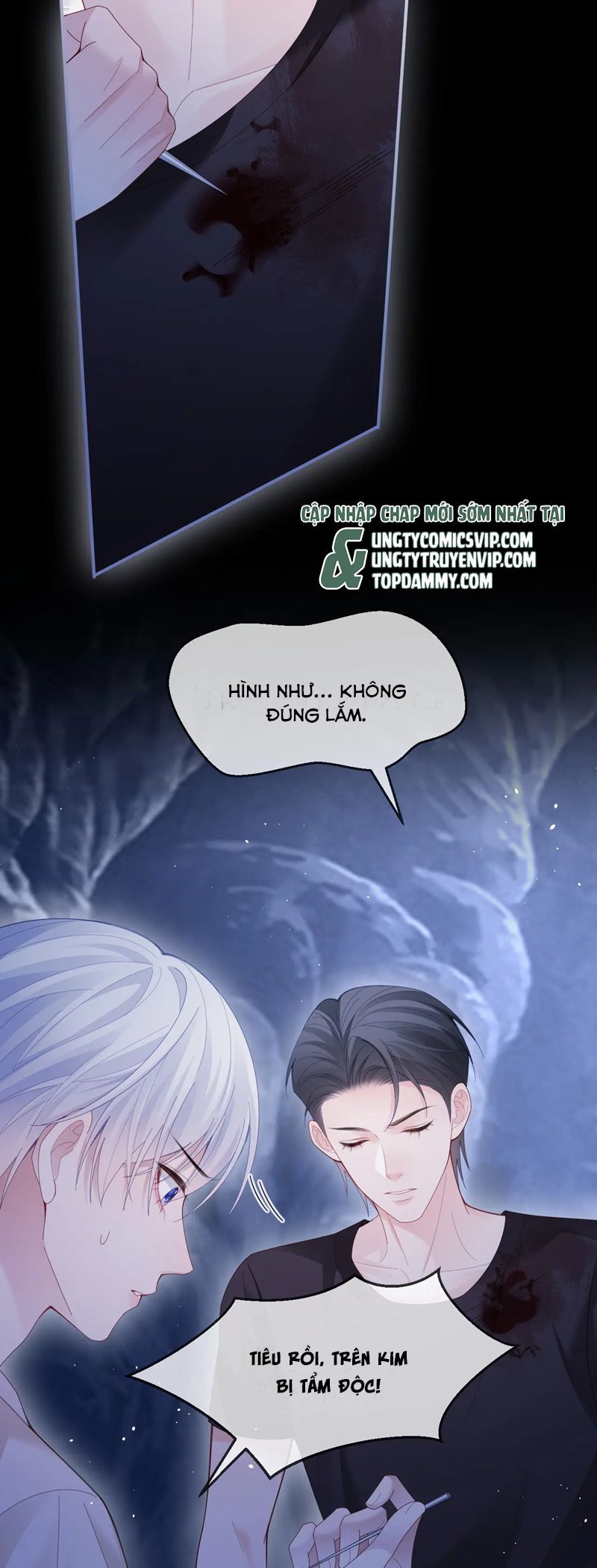 Cả Thế Giới Đều Muốn Ghép Chúng Tôi Làm Cp Mặc Dù Chúng Tôi Muốn Ly Hôn: Chapter 137