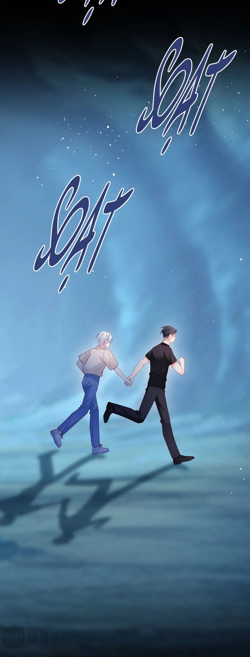 Cả Thế Giới Đều Muốn Ghép Chúng Tôi Làm Cp Mặc Dù Chúng Tôi Muốn Ly Hôn: Chapter 137
