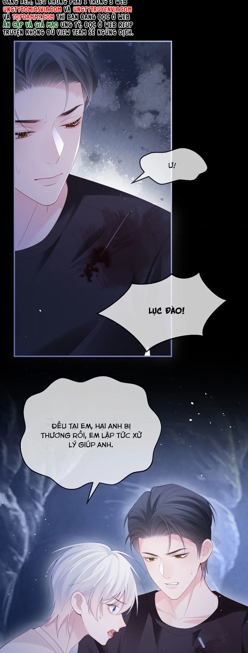 Cả Thế Giới Đều Muốn Ghép Chúng Tôi Làm Cp Mặc Dù Chúng Tôi Muốn Ly Hôn: Chapter 137