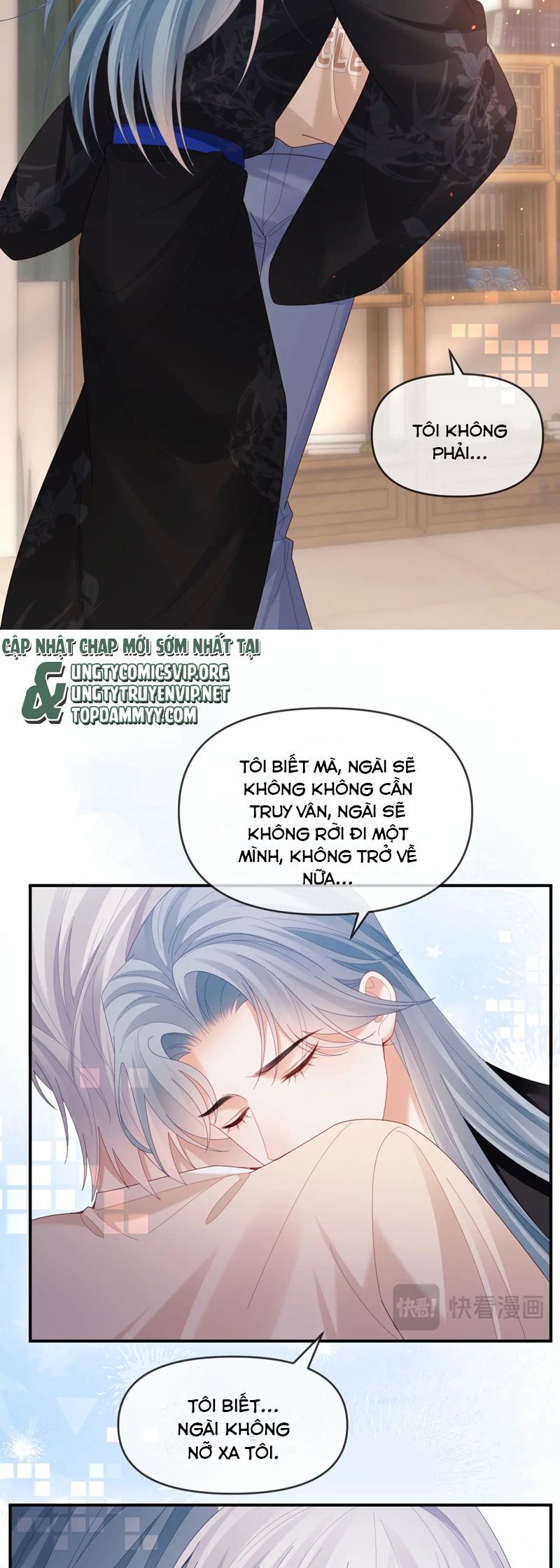 Cả Thế Giới Đều Muốn Ghép Chúng Tôi Làm Cp Mặc Dù Chúng Tôi Muốn Ly Hôn: Chapter 139