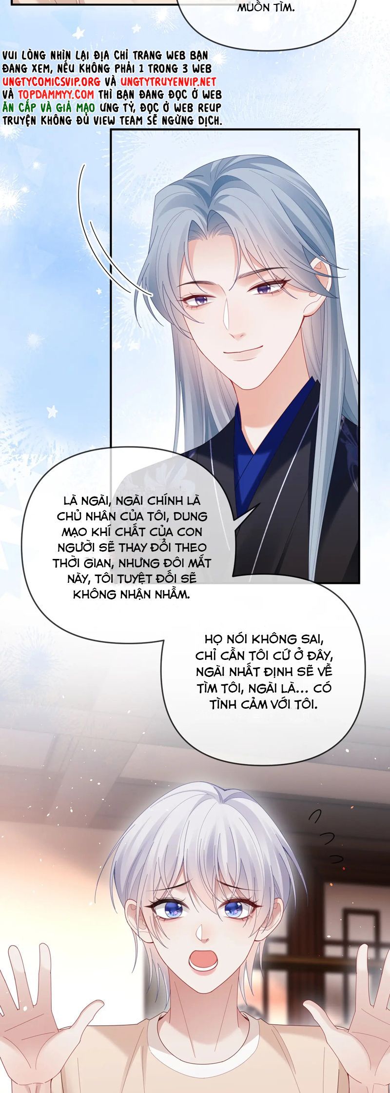 Cả Thế Giới Đều Muốn Ghép Chúng Tôi Làm Cp Mặc Dù Chúng Tôi Muốn Ly Hôn: Chapter 139