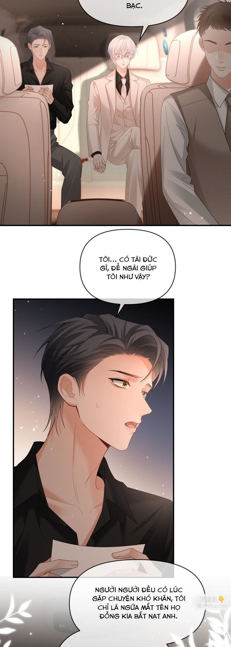 Cả Thế Giới Đều Muốn Ghép Chúng Tôi Làm Cp Mặc Dù Chúng Tôi Muốn Ly Hôn: Chapter 140