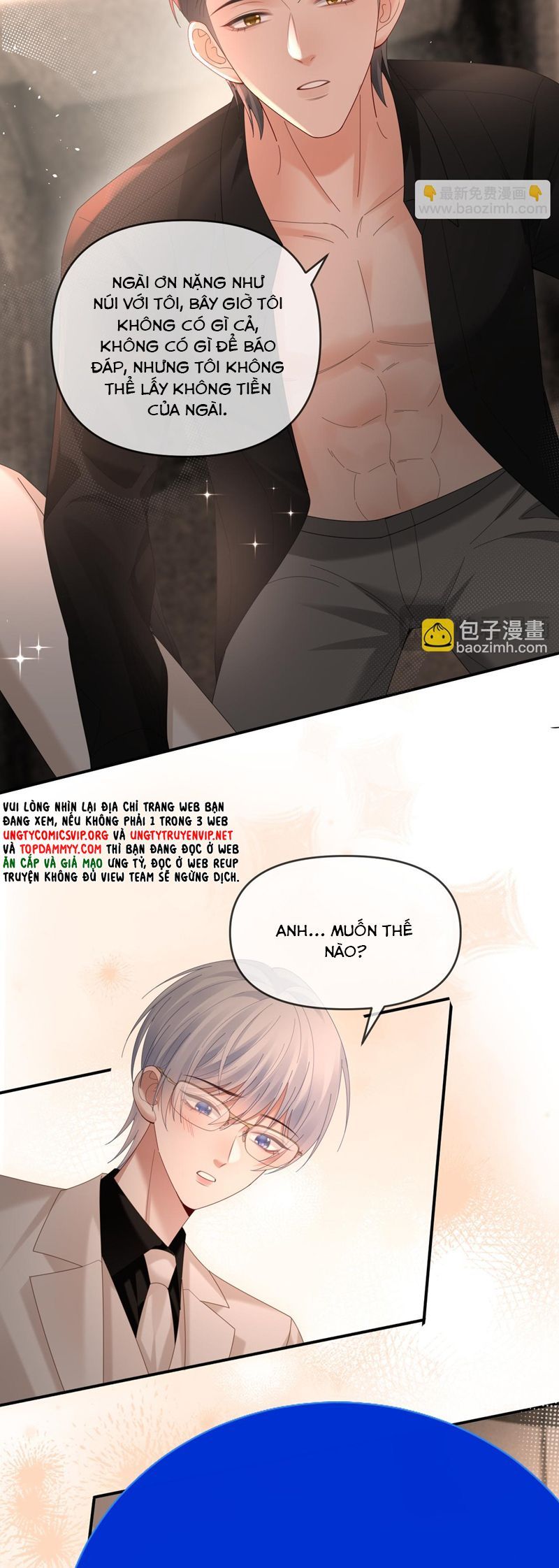 Cả Thế Giới Đều Muốn Ghép Chúng Tôi Làm Cp Mặc Dù Chúng Tôi Muốn Ly Hôn: Chapter 140
